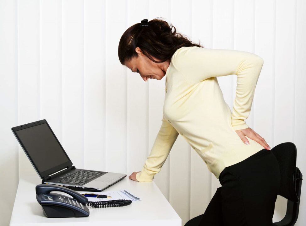 low back pain in the lower back Figure 3